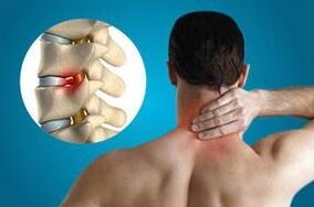 The tightness of the vertebrae